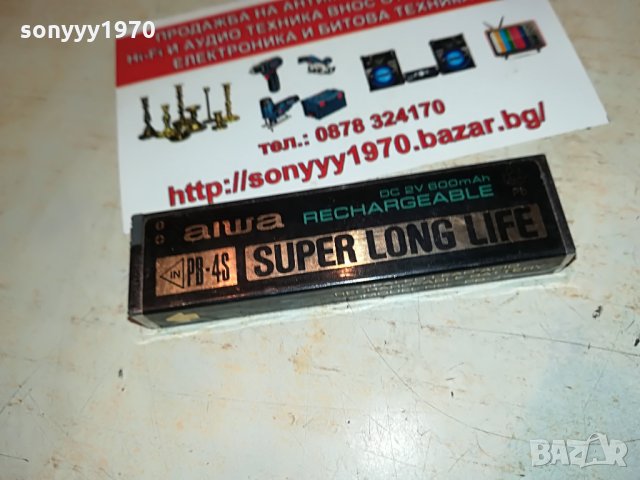 aiwa pb-4s battery pack rechargeable 3108211850, снимка 4 - Други - 33983435