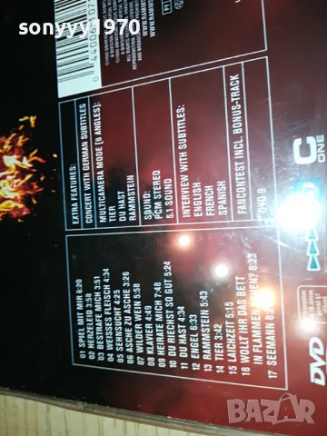 🛑RAMMSTEIN-LIVE AUS BERLIN 1809221928, снимка 9 - CD дискове - 38042229