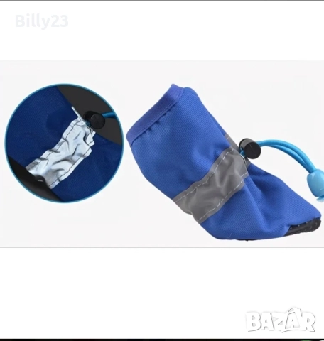 Водоустойчиви обувки за малки кучета , снимка 2 - За кучета - 52683696