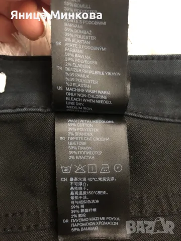 Дамски панталон HM, снимка 8 - Панталони - 47844991