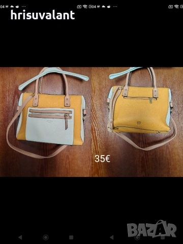 Zara , Reserved и др., снимка 8 - Гащеризони - 50255095