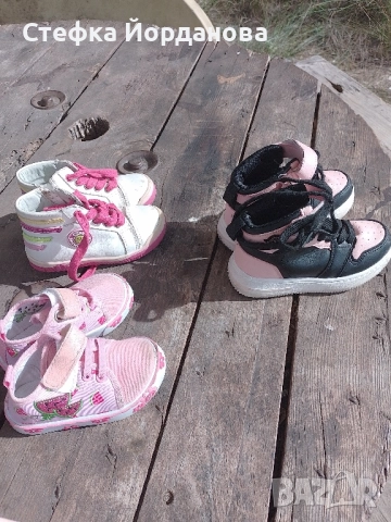 Детски обувки , снимка 2 - Детски обувки - 51712964