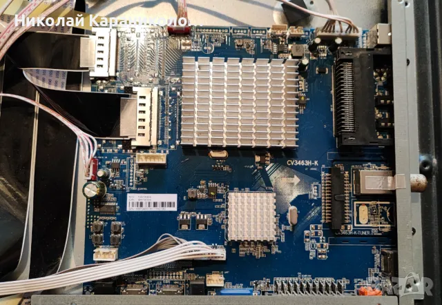 Продавам Power-PCB:MP5565-190V600,Main-CV3463H-K,Лед-LGL55105-3030JF-BH-108 от тв AKAI ATE-55N4244K, снимка 7 - Телевизори - 47988446