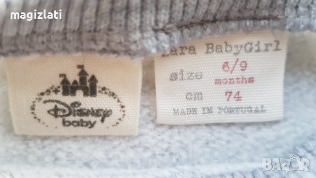 Бебешки блузи ZARA и H&M 6-9 месеца , снимка 5 - Бебешки блузки - 38157888