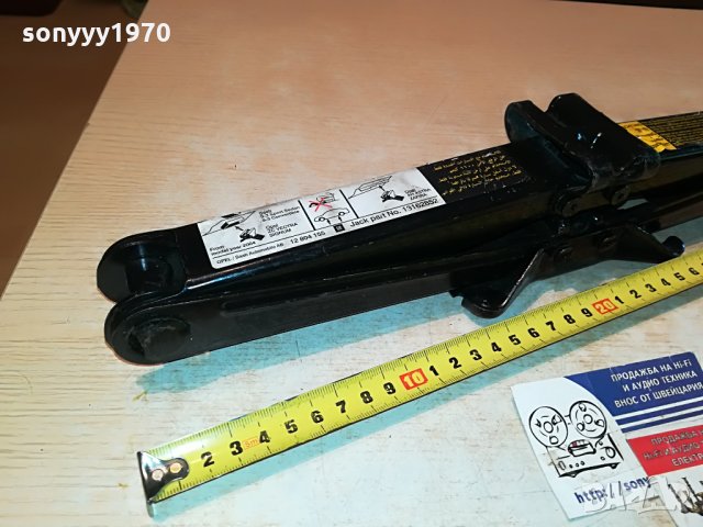 opel/saab-крик внос германия 0908211107, снимка 2 - Аксесоари и консумативи - 33763145