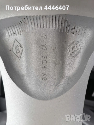 Оригинални джанти 17" 5х114.3 Renault /Nissan, снимка 12 - Гуми и джанти - 52886981