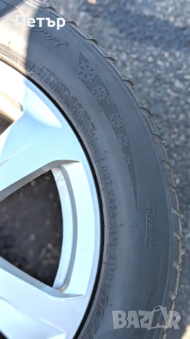 Оригинални Audi алуминиеви джанти 16" с летни гуми Nexen N'Fera RU1 – 225/60 R16, снимка 3 - Гуми и джанти - 50590567