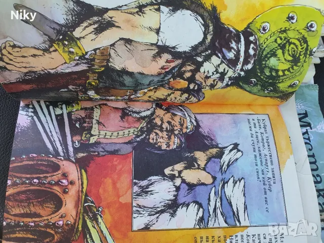 Легендата за мартеницата , снимка 7 - Детски книжки - 49495309