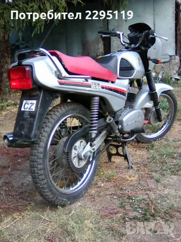 Продавам ČZ 125, снимка 4 - Мотоциклети и мототехника - 52031037
