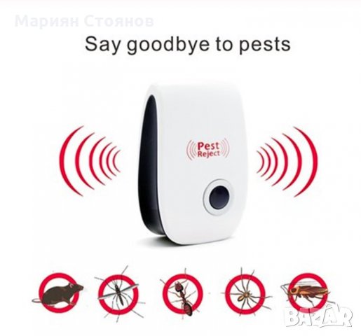 Ултразвуков уред против вредители комари насекоми мишки паяци Pest Reject, снимка 2 - Други стоки за дома - 31640287