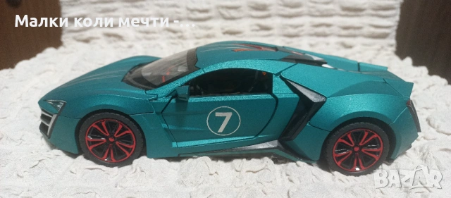 Две метални колички общо за 28, снимка 3 - Колекции - 53260257