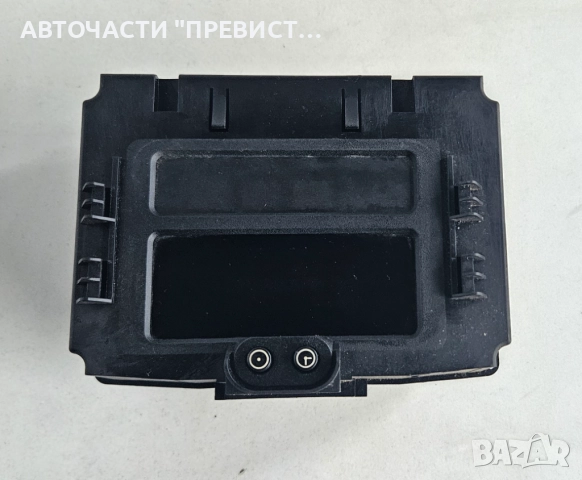 Монитор Борд Компютър Опел Зафира А Opel Zafira A 5Wk70050