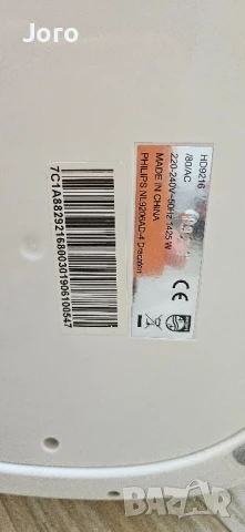 AIR FRYER PHILIPS HD9216/80 като нов, снимка 9 - Фритюрници - 51256317