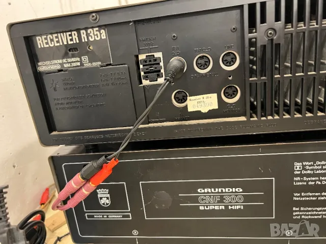 Grundig Audiorama 8000, снимка 11 - Тонколони - 50357160