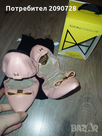 Нови балеринки ,оригинални с мемори стелка , снимка 5 - Други - 35187779