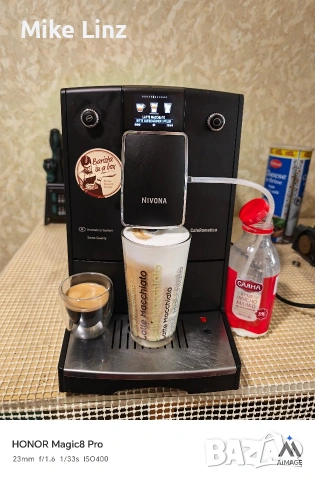 Nivona NICR758 CafeRomatica Bluetooth, снимка 9 - Кафемашини - 54211918