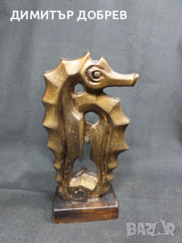 СТАРА РЕТРО БРОНЗОВА СТАТУЕТКА МОРСКИ КОНЧЕТА, снимка 4 - Антикварни и старинни предмети - 52329817