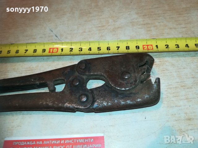 специални клещи 1702211118, снимка 10 - Клещи - 31847522