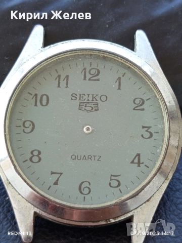 Часовник SEIKO 5 QUARTZ за части ремонт КОЛЕКЦИЯ 32529, снимка 2 - Мъжки - 51591613