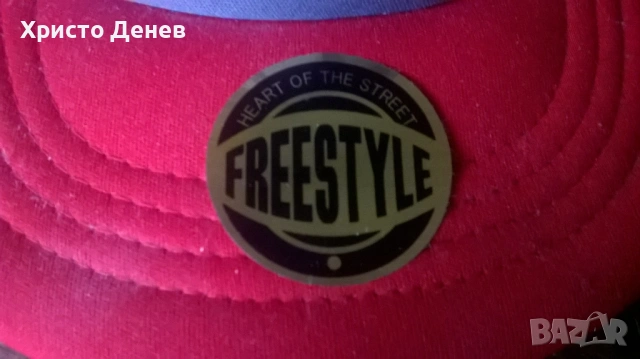 шапка детска с козирка, уникална, Ню Йорк видове, снимка 3 - Шапки, шалове и ръкавици - 53151948