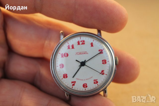 Руски часовник ''Ракета'', снимка 2 - Мъжки - 42597443