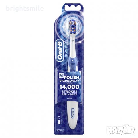 Oral-B - Ел.четка - Crossаction 3d White Power Toothbrush - САЩ, снимка 1