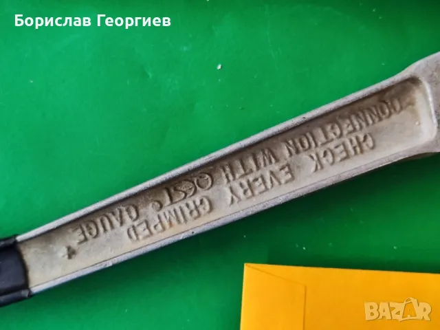 Прес клещи giacomini qest , снимка 9 - Клещи - 50256555