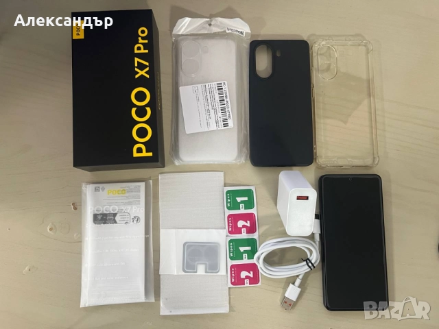 Продавам Xiaomi Poco X7 Pro 5G 256GB 8GB RAM с Гаранция без забележки!, снимка 4 - Xiaomi - 52551217