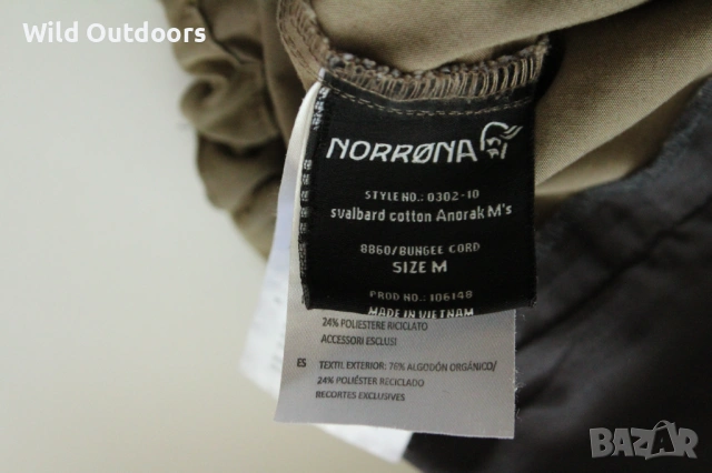 NORRONA Svalbard Cotton anorak - мъжки анорак, размер М, снимка 6 - Екипировка - 53977961