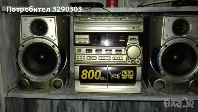 Разпродажба на мебели, снимка 15 - Други - 35534425