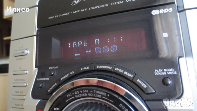 Sony HCD-RG475, снимка 6 - Аудиосистеми - 53150711