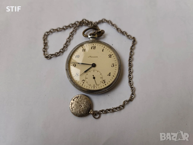 Стар Джобен часовник Молния-работи с кюстек