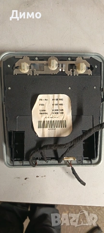 плафон лампа таван бмв е90 е91 bmw e90 e91, снимка 2 - Части - 53279101