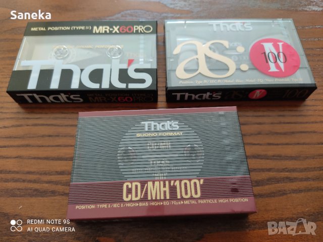 That's MR-X60,AS-IV 100,MH 100, снимка 1