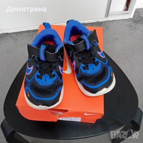 детски маратонки , снимка 2 - Детски маратонки - 51925298