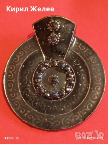 МЕДНА ВИСУЛКА с ИНКРУСТИРАНИ КРИСТАЛИ и ГРАВИРАНИ ВИХРОВИ ШАРКИ 76631