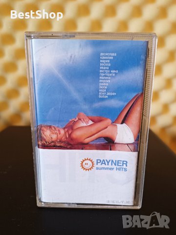 Payner Summer Hits
