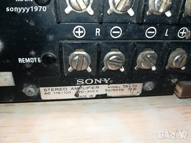sony ta-70 stereo ampli-made in japan, снимка 18 - Ресийвъри, усилватели, смесителни пултове - 29100143