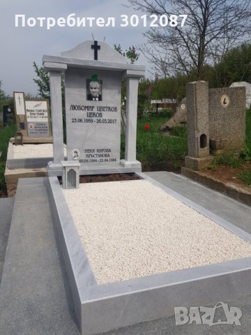 паметници, снимка 4 - Траурни и погребални услуги - 32168788