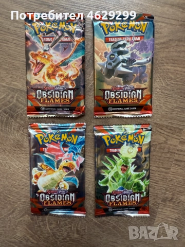 Pokemon Obsioian Flames Pack