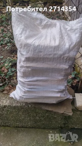 Чамови разпалки , снимка 4 - Дърва за огрев - 48896273