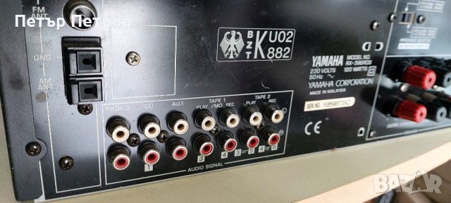 Усилватели Sony - JVC - Yamaha, снимка 2 - Ресийвъри, усилватели, смесителни пултове - 40523306