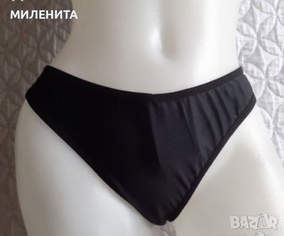 Бразилиана, снимка 2 - Бельо - 39986740