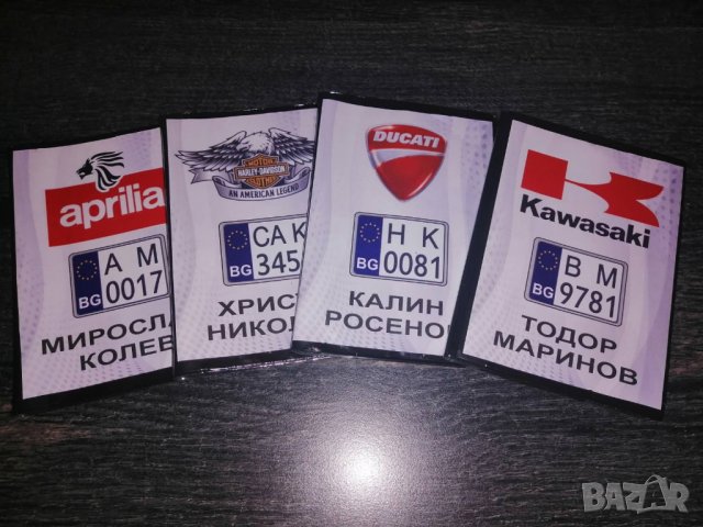 Органайзер за документи, снимка 6 - Аксесоари и консумативи - 38336977