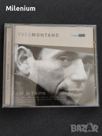 Yves Montand - Car jr taime CD, снимка 1