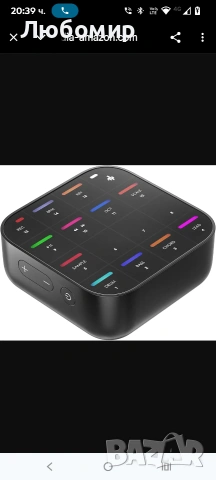 Donner MEDO Bluetooth MIDI контролер, преносим груувбокс | Акорд, семпъл, соло, бас, барабани | 