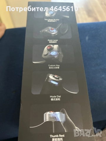 TELESIN Master Grip – комплект за iPhone 17 Pro
, снимка 2 - Калъфи, кейсове - 56433488