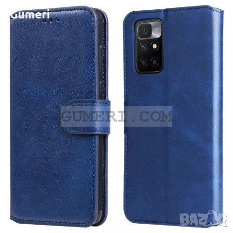 Xiaomi Redmi 10 - Тефтер Стойка 