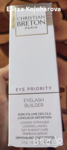Нов оригинален серум за мигли "Christian Breton", снимка 2 - Козметика за лице - 50874547
