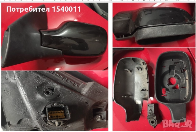 РЕНО МЕГАН 2/RENAULT MEGANE 2 - 2,0 – бензин - 2006 - комби – части - врати и вътрешно оборудване, снимка 7 - Части - 51741138